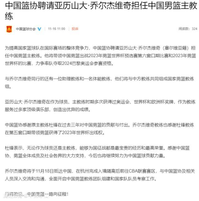 【双方首发以及换人信息】AC米兰首发：16-迈尼昂、2-卡拉布里亚、24-克亚尔（46'' 82-西米奇）、23-托莫里（65'' 42-弗洛伦齐）、19-特奥、4-本纳塞尔（69'' 15-约维奇）、14-赖因德斯、8-奇克、11-普利西奇（69'' 21-丘库埃泽）、9-吉鲁、10-莱奥AC米兰替补：83-米兰特、69-纳瓦、95-巴特萨吉、74-希门尼斯、84-恩夏拉、7-阿德利、33-克鲁尼奇、18-卢卡-罗梅罗、85-泽罗利萨勒尼塔纳首发：56-科斯蒂尔、3-布拉达里奇、98-皮罗拉（62'' 23-吉约姆伯）、17-法齐奥、30-马佐奇（78'' 28-布隆）、99-莱格夫斯基、18-拉萨纳-库利巴利、20-卡斯塔诺斯（78'' 7-马尔特加尼）、87-坎德雷瓦、10-迪亚（48'' 22-伊库梅西）、33-查奥纳（78'' 21-久瓦尼）萨勒尼塔纳替补：1-费奥里洛、65-格雷戈里奥、5-丹尼柳克、6-桑比亚、66-洛瓦托、8-博希宁、11-博泰姆、9-西米